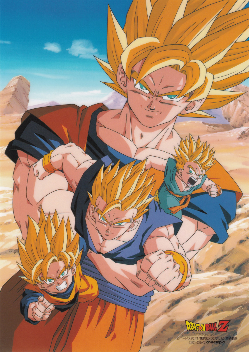 1990s_(style) 4boys aqua_eyes blonde_hair brothers copyright_name copyright_notice crossed_arms day dougi dragon_ball dragon_ball_z father_and_son highres looking_at_viewer male_focus multiple_boys muscular muscular_male non-web_source official_art open_mouth outdoors retro_artstyle short_hair siblings single_bang sleeveless smile son_gohan son_goku son_goten spiky_hair super_saiyan super_saiyan_1 trunks_(dragon_ball) wasteland wristband