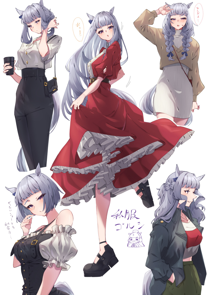 1girl absurdres alternate_hairstyle animal_ears bare_shoulders black_jacket blunt_bangs blush breasts closed_mouth collarbone dress ear_ornament ear_ribbon finger_to_mouth gold_ship_(umamusume) grey_hair hair_ornament highres holding horse_ears horse_girl horse_tail jacket koroeda6 long_hair long_sleeves looking_at_viewer open_clothes open_jacket open_mouth red_dress red_sleeves shirt short_dress short_hair simple_background skirt smile solo standing tail two-tone_dress umamusume upper_body violet_eyes white_background white_shirt