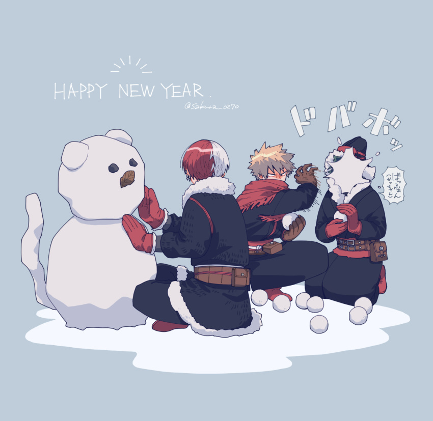 3boys 7th_popularity_poll_(boku_no_hero_academia) bakugou_katsuki black_coat black_pants blank_eyes blonde_hair boku_no_hero_academia brown_gloves coat commentary english_text fur_trim gloves grey_background happy_new_year hat highres in_the_face kneeling long_sleeves looking_at_another male_focus midoriya_izuku multicolored_hair multiple_boys official_alternate_costume pants red_gloves red_scarf redhead sakura_0270 scarf short_hair simple_background sitting snow snowball snowman spiky_hair split-color_hair symbol-only_commentary todoroki_shouto translation_request twitter_username white_hair