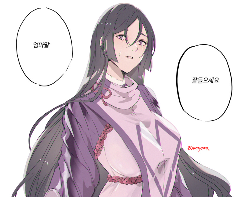 1girl black_hair bodysuit breast_curtain breasts chest_harness commentary crying crying_with_eyes_open fate/grand_order fate_(series) hair_between_eyes harness korean_text large_breasts long_hair long_sleeves looking_at_viewer minamoto_no_raikou_(fate) parted_bangs parted_lips purple_bodysuit red_ribbon ribbon shino_(mufn5785) simple_background solo speech_bubble tears teeth translation_request twitter_username upper_body very_long_hair violet_eyes white_background