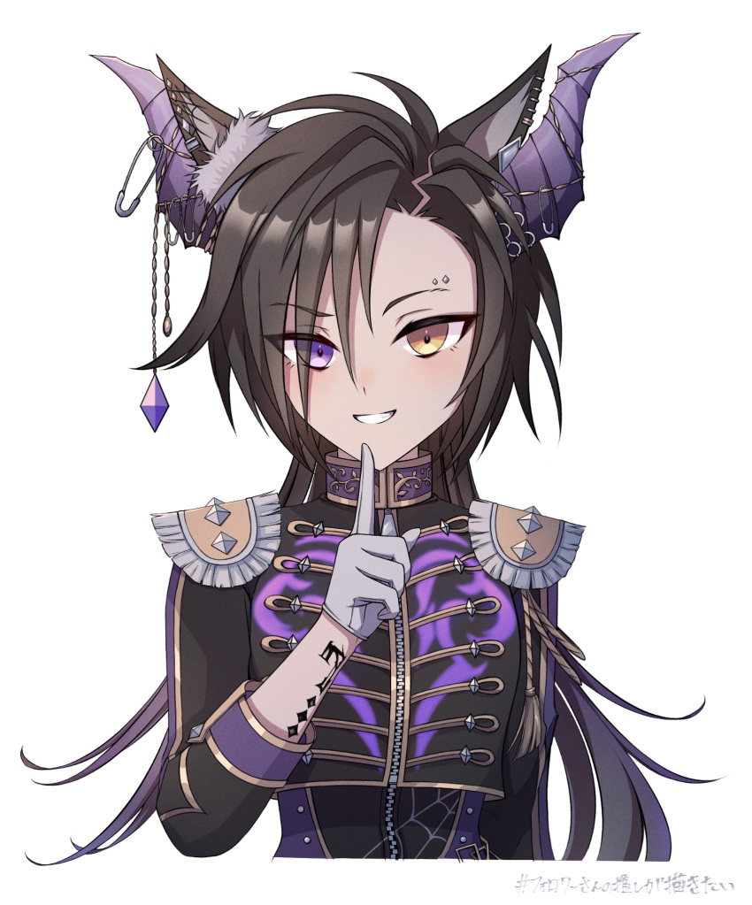 1girl air_shakur_(belphegor's_prime)_(umamusume) air_shakur_(umamusume) arm_tattoo black_hair black_jacket commentary_request ear_covers ear_piercing eyebrow_piercing gloves grin hair_between_eyes heterochromia highres jacket long_hair long_sleeves looking_at_viewer multicolored_clothes multicolored_jacket official_alternate_costume official_alternate_hairstyle piercing purple_jacket simple_background single_ear_cover smile solo tattoo toriumi_(fioripera14) two-tone_jacket umamusume upper_body violet_eyes white_background white_gloves yellow_eyes