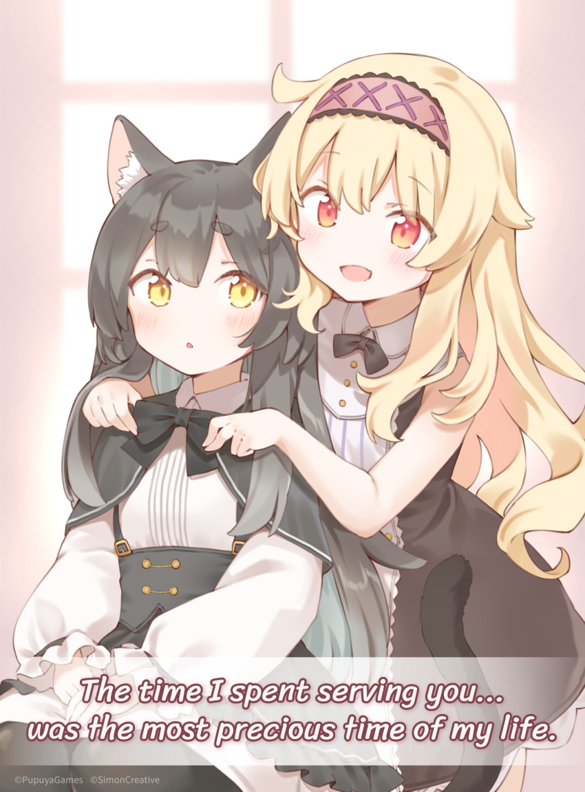 2girls :d adjusting_another's_clothes animal_ear_fluff animal_ears bare_arms black_bow black_bowtie black_hair black_tail blonde_hair blush bow bowtie cat_ears cat_girl cat_tail collared_dress commentary company_name copyright_notice dress english_commentary english_text frills hairband highres hug hug_from_behind indoors little_witch_nobeta long_hair long_sleeves looking_at_another multiple_girls nobeta official_art open_mouth phyllis_(human)_(little_witch_nobeta) phyllis_(little_witch_nobeta) red_eyes red_hairband sleeveless smile tail very_long_hair yellow_eyes