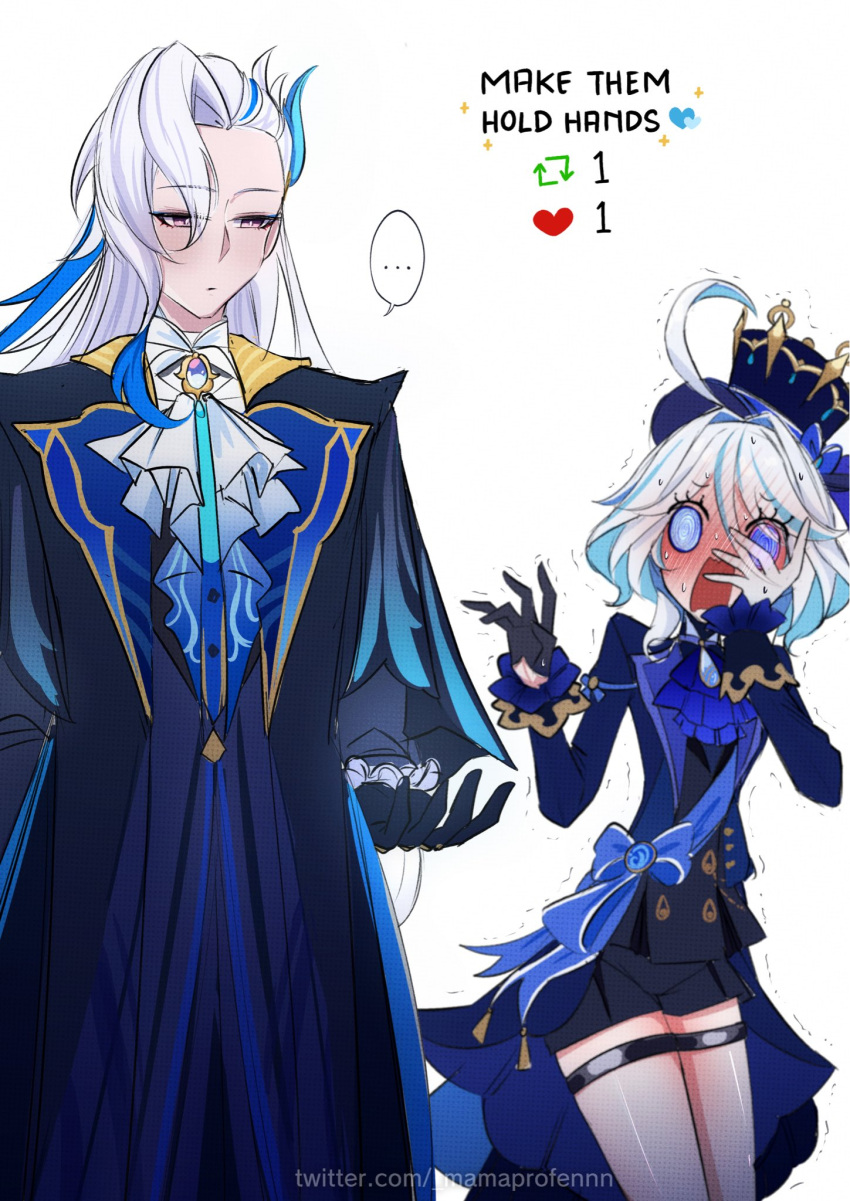 ... 1boy 1girl @_@ ahoge ascot black_gloves blue_hair blush bow brooch closed_mouth coat embarrassed english_text eyelashes full-face_blush furina_(genshin_impact) furrowed_brow genshin_impact gloves half-closed_eyes hand_on_own_face hands_up hat heart height_difference hetero highres jewelry like_and_retweet long_hair long_sleeves looking_at_another mamaprofennn multicolored_hair neuvillette_(genshin_impact) open_mouth short_hair shorts spoken_ellipsis standing tailcoat thigh-highs top_hat trembling violet_eyes vision_(genshin_impact) web_address white_hair wide-eyed