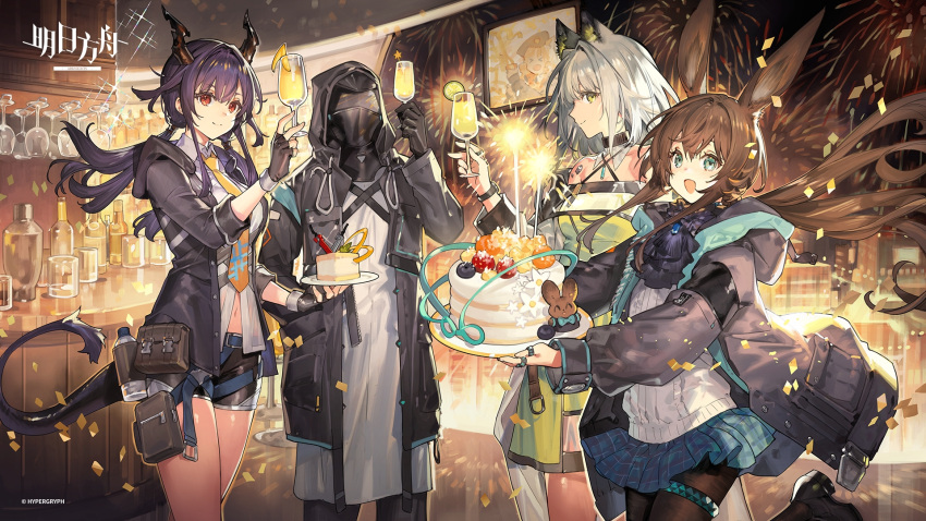 1other 3girls :d amiya_(arknights) animal_ears arknights artist_request ascot bar_(place) bare_shoulders black_coat black_gloves black_jacket black_pants black_pantyhose black_shorts blue_ascot blue_eyes blue_hair blue_skirt bottle breasts cake cat_ears cat_girl ch'en_(arknights) chi_xiao_(arknights) coat collared_shirt company_name copyright_name cowboy_shot criss-cross_halter doctor_(arknights) dragon_girl dragon_horns dragon_tail dress drink fingerless_gloves fireworks floating_hair food fur-tipped_tail gloves green_eyes grey_hair halterneck happy highres holding holding_drink holding_plate hood hood_down hood_up hooded_jacket horns infection_monitor_(arknights) jacket jewelry kal'tsit_(arknights) long_hair long_sleeves looking_at_object low_twintails mask multiple_girls multiple_rings navel necktie new_year off-shoulder_dress off_shoulder official_art official_wallpaper open_clothes open_jacket open_mouth orange_necktie pants pantyhose party_popper plaid plaid_skirt plate pleated_skirt profile rabbit_ears rabbit_girl red_eyes ring shirt short_hair short_shorts shorts sidelocks sideways_glance skirt small_breasts smile swire_(arknights) tail twintails watch watch water_bottle white_shirt