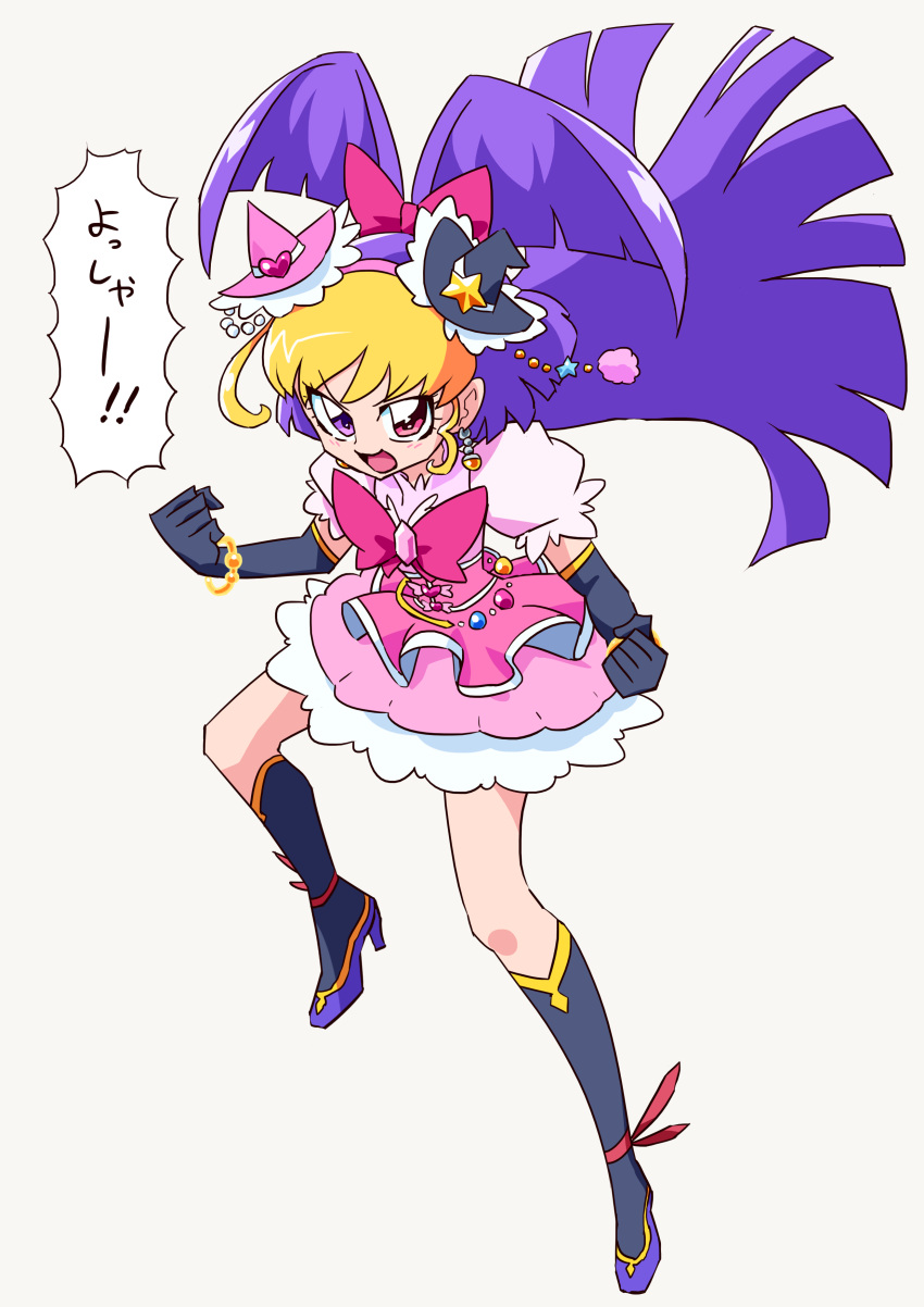 1990s_(style) 1girl :d absurdres asahina_mirai black_footwear black_gloves blonde_hair boots bow bowtie cure_magical cure_miracle dragon_ball dragon_ball_z dress earrings elbow_gloves full_body fusion gloves grey_background heterochromia highres izayoi_liko jewelry long_hair looking_at_viewer mahou_girls_precure! multicolored_hair open_mouth otokamu parody pink_bow pink_bowtie pink_dress pink_eyes potara_earrings precure puffy_short_sleeves puffy_sleeves purple_eyes purple_hair retro_artstyle short_sleeves simple_background smile solo two-tone_hair