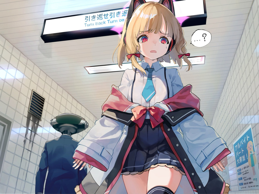 ...? 1boy 1girl android_(blue_archive) animal_ear_headphones animal_ears black_skirt black_thighhighs blonde_hair blue_archive bow collared_shirt commentary_request fake_animal_ears hair_bow headphones highres indoors jacket long_sleeves momoi_(blue_archive) myao_myao_chan parody pleated_skirt red_bow red_eyes shirt short_hair skirt sora_(blue_archive) the_exit_8 thigh-highs two-sided_fabric two-sided_jacket white_jacket white_shirt wide_sleeves