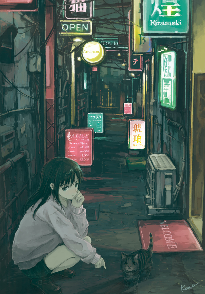 1girl alley black_eyes black_hair black_shorts brown_footwear cat commentary_request doormat highres industrial_pipe kensight328 long_sleeves looking_at_viewer night open_sign original outdoors shoes shorts signature solo squatting sweater white_sweater