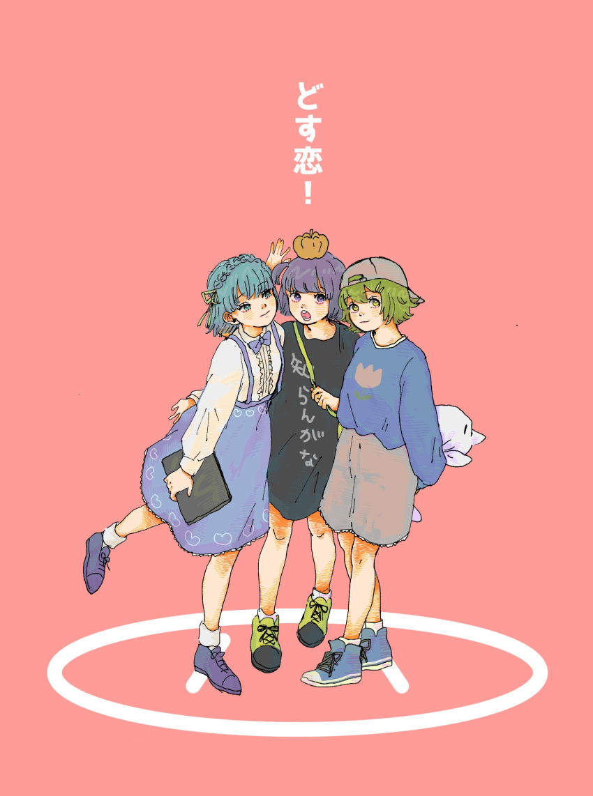 3girls :o \||/ absurdres amano_yae arm_up arms_behind_back backwards_hat bag blue_eyes blue_hair blue_skirt blue_sweater braid brown_shorts closed_mouth commentary_request computer copyright_name crown_braid dosukoi!_(napoli_no_otokotachi) green_eyes grey_headwear hair_ornament hair_ribbon hairclip hat highres holding holding_laptop holding_strap holding_stuffed_toy laptop looking_at_another looking_at_viewer multiple_girls napoli_no_otokotachi oko_da_yo one_side_up pink_background pumpkin_on_head purple_hair ribbon shoes short_hair shorts shoulder_bag shuujou_mana simple_background skirt smile sneakers socks standing standing_on_one_leg stuffed_toy sumo_ring sweater sweater_tucked_in translation_request urisaki_ran violet_eyes white_socks