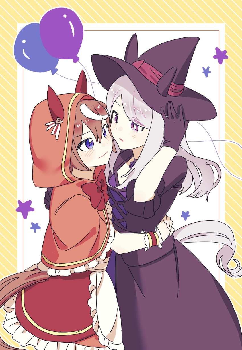 2girls absurdres alternate_costume animal_ears apron balloon black_gloves black_hair blue_eyes blush bow bowtie breasts brown_hair cloak closed_mouth dot_nose dress ear_covers eye_contact face-to-face gloves habsida_(habsida_hpy) hand_on_headwear hat highres horse_ears horse_girl horse_tail hug long_hair looking_at_another mejiro_mcqueen_(umamusume) multicolored_hair multiple_girls parted_lips purple_hair red_dress short_sleeves small_breasts star_(symbol) streaked_hair tail tokai_teio_(umamusume) umamusume violet_eyes waist_apron witch_hat wrist_cuffs yuri