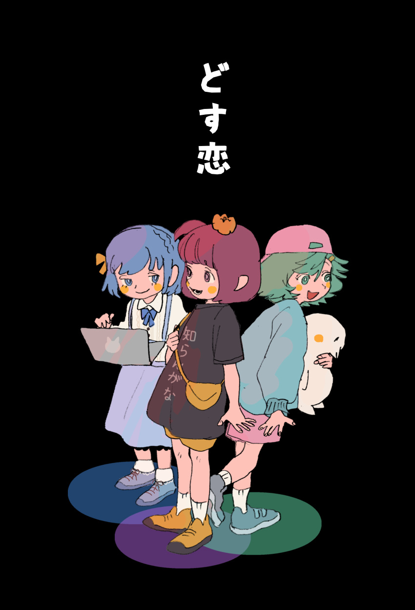 3girls absurdres amano_yae arm_at_side backwards_hat bag baseball_cap black_background black_shirt blue_bow blue_bowtie blue_eyes blue_hair blue_sweater blush_stickers bow bowtie braid closed_mouth collared_shirt commentary_request computer copyright_name crown_braid dosukoi!_(napoli_no_otokotachi) full_body green_eyes green_hair hair_ribbon half-closed_eyes hat highres holding holding_laptop holding_stuffed_toy laptop looking_ahead looking_at_another looking_to_the_side multiple_girls napoli_no_otokotachi oko_da_yo one_side_up open_mouth pink_headwear pink_shorts pumpkin_on_head purple_hair ribbon shirt shoes short_hair shorts shoulder_bag shuujou_mana simple_background skirt smile smirk sneakers socks standing standing_on_one_leg stuffed_toy suspender_skirt suspenders sweater urisaki_ran violet_eyes white_shirt white_socks yellow_footwear yellow_ribbon yellow_shorts