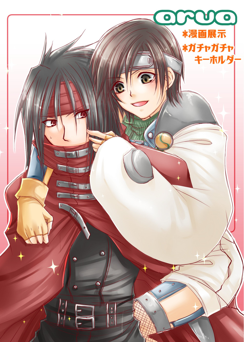 1boy 1girl absurdres armor asymmetrical_arms asymmetrical_sleeves belt black_belt black_hair black_pants black_shirt brown_eyes brown_hair cape cheek_poking commentary_request cover cover_page doujin_cover english_text final_fantasy final_fantasy_vii fingerless_gloves fishnets gloves gradient_background green_sweater hand_on_another's_shoulder happy headband high_collar highres hug hug_from_behind legwear_garter long_hair long_sleeves looking_at_another looking_to_the_side multiple_belts open_mouth pants pauldrons pink_background poking ream_(arua) red_cape red_eyes red_headband shirt shorts shoulder_armor single_pauldron smile sparkle sweatdrop sweater translation_request turtleneck upper_body vincent_valentine white_shorts yuffie_kisaragi
