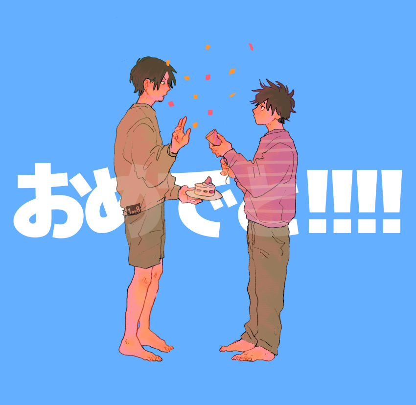2boys barefoot black_hair blue_background brown_pants brown_shorts brown_sweater cake cake_slice commentary_request confetti congratulations eye_contact food full_body goatee_stubble hacchi_(napoli_no_otokotachi) highres holding holding_plate jack-o'_ran-tan long_sleeves looking_at_another male_focus multiple_boys napoli_no_otokotachi oko_da_yo pants party_popper plate profile purple_sweater short_hair shorts simple_background standing striped striped_sweater sweater translation_request translucent unmoving_pattern v-shaped_eyebrows