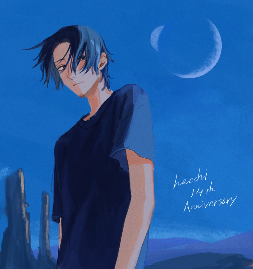 1boy alternate_eye_color alternate_hair_color anniversary another_world arms_at_sides blue_eyes blue_hair blue_shirt blue_sky blue_theme butte closed_mouth commentary_request crescent_moon floating_hair goatee_stubble hacchi_(napoli_no_otokotachi) highres light_smile looking_at_viewer male_focus moon mountainous_horizon multiple_moons napoli_no_otokotachi outdoors shirt short_hair short_sleeves sky solo ujimoto upper_body