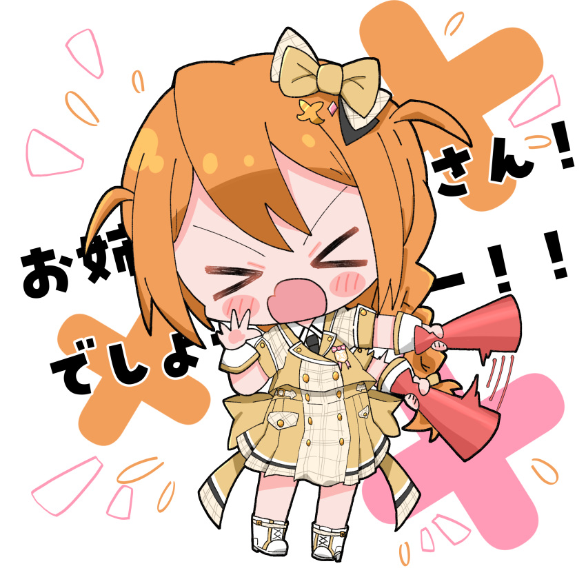 1girl absurdres afterimage baba_konomi black_necktie blush_stickers bow braid brown_hair buttons checkered_clothes chibi closed_eyes commentary full_body hair_between_eyes hair_bow hand_up highres holding holding_megaphone idolmaster idolmaster_million_live! idolmaster_million_live!_theater_days jacket long_hair megaphone necktie nyan_guru open_mouth shirt short_sleeves side_ahoge side_braid sidelocks skirt solo standing v-shaped_eyebrows white_background white_footwear white_shirt wrist_cuffs yellow_bow yellow_jacket yellow_skirt