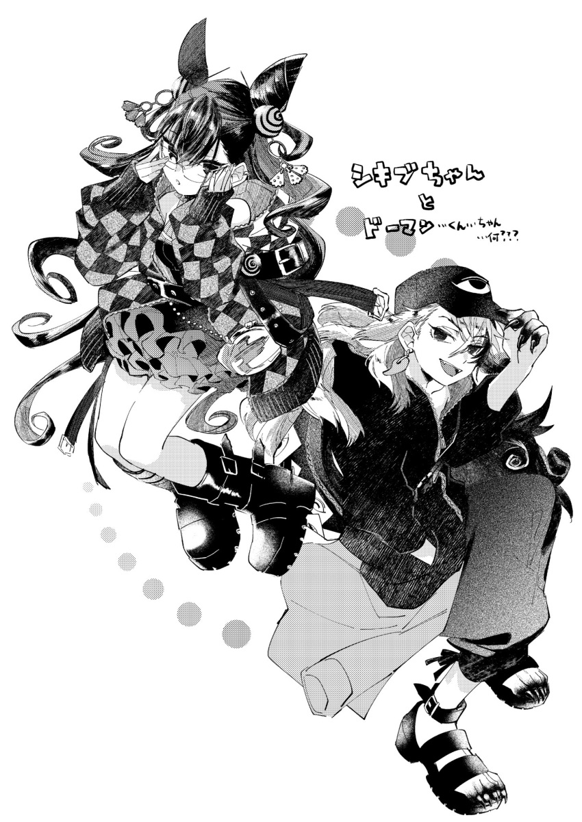 1boy 1girl adjusting_clothes adjusting_eyewear adjusting_headwear aged_down alternate_costume ashiya_douman_(fate) commentary_request contemporary danbara11 fate/grand_order fate_(series) glasses greyscale highres long_hair looking_at_viewer monochrome murasaki_shikibu_(fate) simple_background smile translation_request