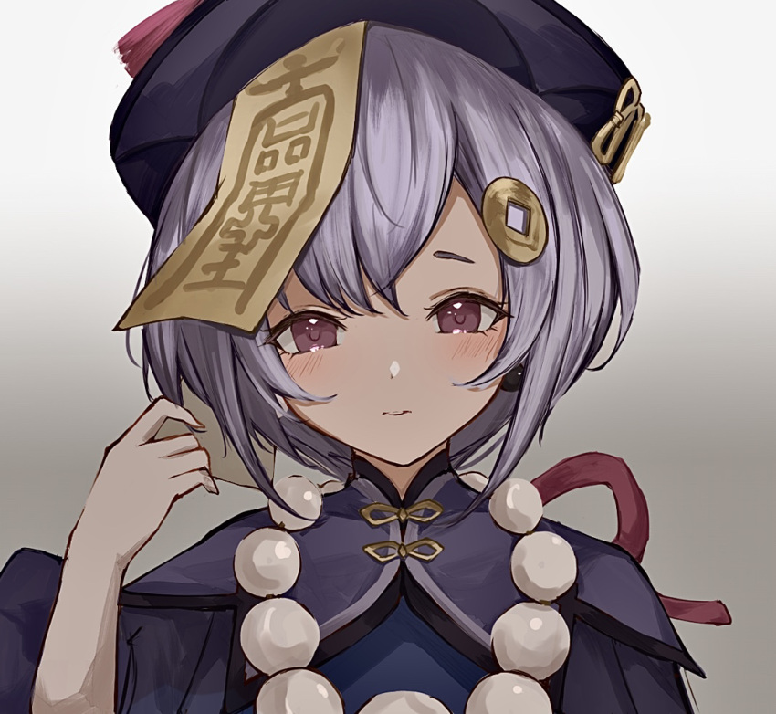 1girl bead_necklace beads blush coin_hair_ornament dress earrings genshin_impact grey_background hair_ornament hand_up hat jewelry jiangshi long_sleeves looking_at_viewer necklace ofuda_on_head pale_skin parted_lips purple_dress purple_hair purple_headwear qingdai_guanmao qiqi_(genshin_impact) solo stud_earrings tassel upper_body violet_eyes yue