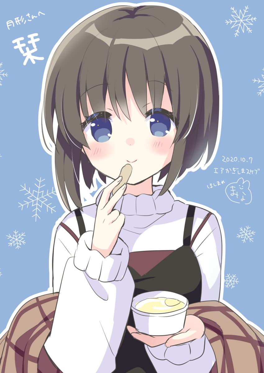 1girl 2020 black_dress black_hair blue_background blue_eyes blush brown_shawl closed_mouth commentary_request commission dated dress food hair_between_eyes highres holding holding_food holding_ice_cream hoshimame_mana ice_cream kanon long_sleeves looking_at_viewer misaka_shiori plaid_shawl shawl shirt short_hair signature simple_background sleeveless sleeveless_dress smile snowflakes solo straight-on upper_body white_shirt