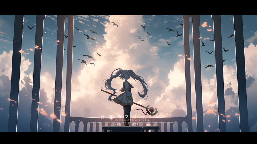 1girl absurdres bird black_pantyhose blue_sky capelet closed_eyes clouds earrings english_text frieren grey_hair highres holding holding_staff jewelry long_sleeves nid417 pantyhose scenery sky smile sousou_no_frieren staff standing twintails white_capelet
