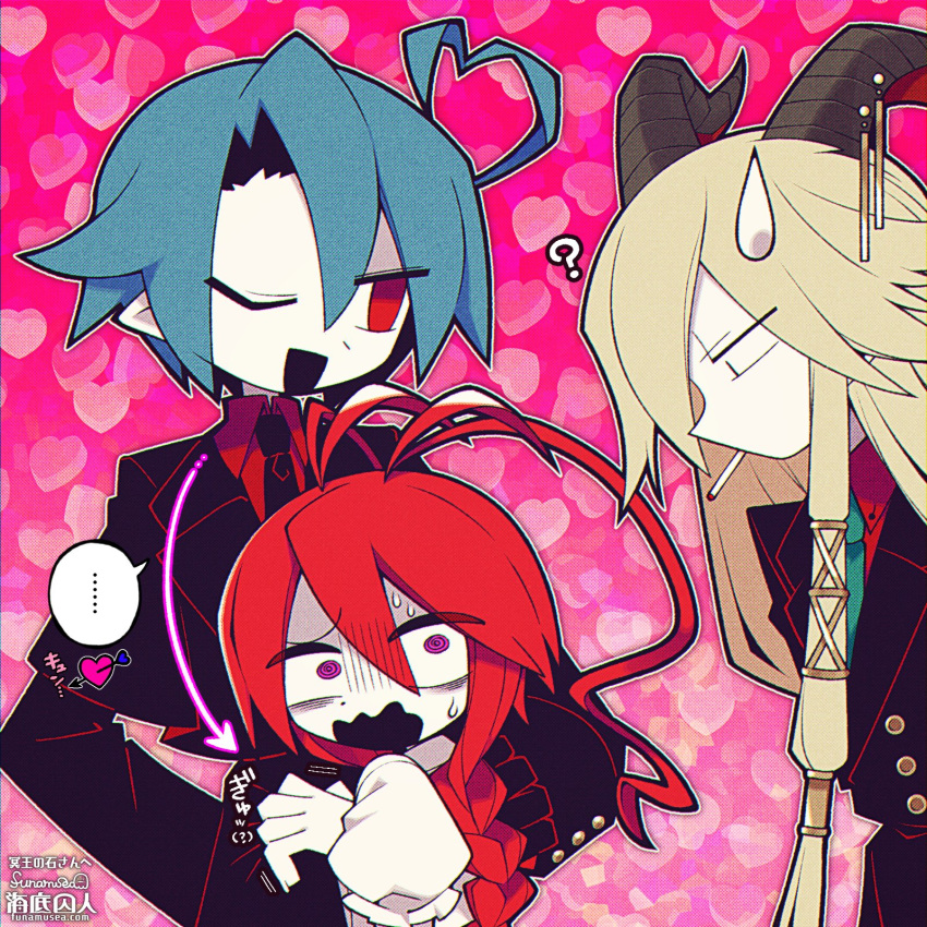 ... 1girl 2boys ? antenna_hair arrow_(projectile) arrow_in_head artist_name black_suit blonde_hair blue_hair braid cigarette commission commissioner_name demon_boy demon_horns dress funamusea funamusea_(artist) heart heart_background highres hijoushiki_roc horns lobco_(wadanohara) lobster_girl long_hair mob_face multiple_boys object_through_head official_art one_eye_closed oounabara_to_wadanohara open_mouth pink_background pink_eyes pointy_ears red_eyes redhead short_hair skeb_commission smoking speech_bubble suit sweatdrop translation_request wavy_mouth white_dress