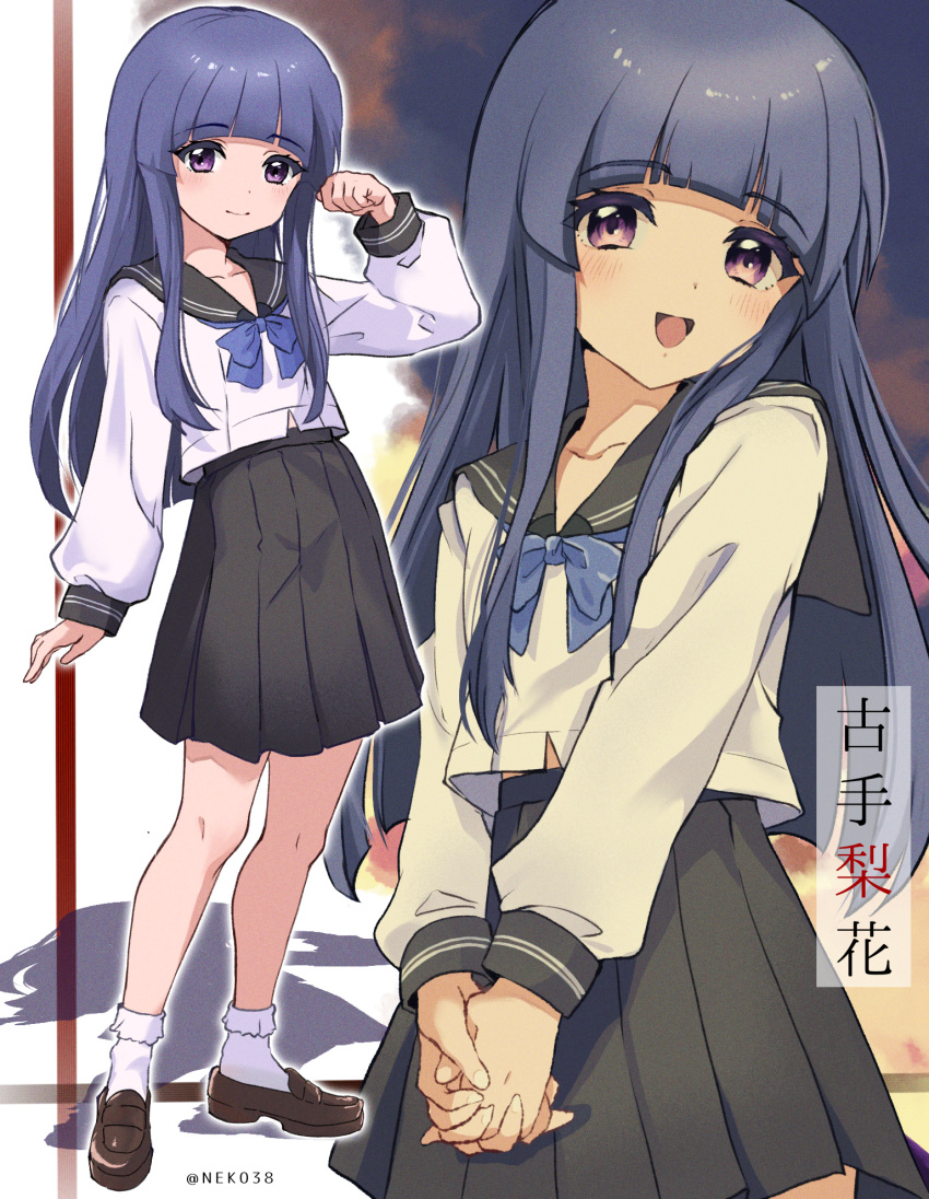 1girl :d arm_at_side black_sailor_collar black_skirt blue_bow blue_hair blue_neckerchief blunt_bangs blunt_ends bow brown_footwear character_name closed_mouth commentary eyelashes full_body furude_rika high-waist_skirt highres higurashi_no_naku_koro_ni interlocked_fingers loafers long_hair long_sleeves looking_at_viewer mizuno374 multiple_views neckerchief night night_sky open_mouth own_hands_together pleated_skirt sailor_collar school_uniform serafuku shirt shoes sidelocks skirt sky smile socks st._lucia_academy_school_uniform standing translated twitter_username v_arms very_long_hair violet_eyes white_shirt white_socks
