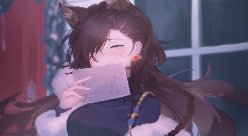 1girl animal_ear_fluff animal_ears arknights blurry blurry_background blush braid breasts bright_pupils brown_hair card commentary_request covered_mouth covering_mouth depth_of_field earrings extra_ears eyelashes floating_hair fur-trimmed_jacket fur-trimmed_sleeves fur_trim hair_between_eyes hair_over_one_eye half-closed_eye hand_up high_collar highres holding holding_card indoors jacket jewelry layered_sleeves long_hair long_sleeves looking_at_viewer low_side_ponytail medium_breasts mole mole_above_eye official_alternate_costume open_clothes open_jacket penance_(arknights) penance_(occasionally_flushed)_(arknights) ribbed_sweater shadow side_braid side_ponytail single_braid single_earring single_off_shoulder solo standing straight_hair striped sweater swept_bangs turtleneck turtleneck_sweater upper_body vertical-striped_sweater vertical_stripes white_jacket white_pupils window wolf_ears wolf_girl yellow_eyes yunnasu