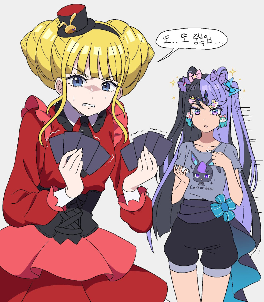 2girls black_corset black_hair black_hairband black_headwear black_necktie black_shorts blonde_hair blue_eyes blunt_bangs blunt_ends bow card carron_(waccha_primagi!) carron_(waccha_primagi!)_(rabbit) chimumu chimumu_(hamster) clenched_teeth collared_dress commentary_request corset cowboy_shot dolldolldd double_bun dress frilled_dress frills grey_shirt hair_bow hair_bun hairband hands_up hanitan hanitan_(bear) hat highres holding holding_card kokoa_remon korean_text long_hair long_sleeves mini_hat mini_top_hat multicolored_hair multiple_girls necktie nervous_sweating open_mouth patano_(waccha_primagi) patano_(waccha_primagi)_(pegasus) pink_bow playing_card pretty_series purple_bow purple_hair red_dress shirt short_hair shorts sidelocks speech_bubble standing sweat teeth top_hat translation_request trembling two_side_up very_long_hair violet_eyes waccha_primagi!