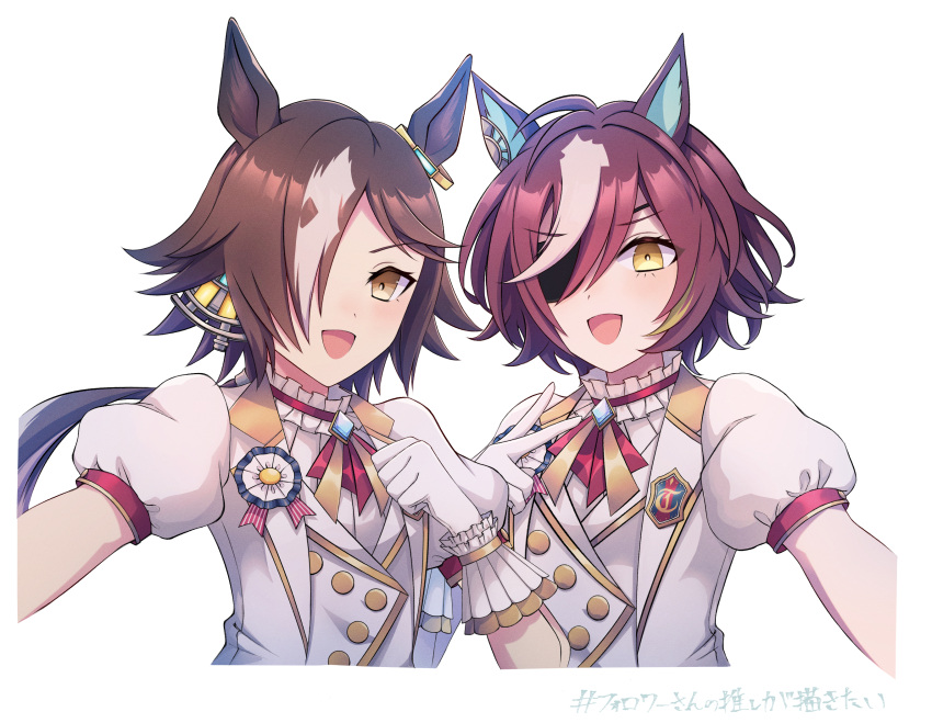 2girls animal_ears badge brown_eyes buttons clenched_teeth commentary_request double-breasted ear_ornament gem gloves hair_ornament hair_over_one_eye highres horse_ears horse_girl jacket long_hair looking_at_viewer multicolored_hair multiple_girls open_clothes open_jacket open_mouth puffy_short_sleeves puffy_sleeves red_ribbon ribbon short_hair short_sleeves side-by-side simple_background smile streaked_hair tanino_gimlet_(umamusume) teeth toriumi_(fioripera14) umamusume v vest vodka_(umamusume) white_background white_gloves white_hair white_vest wrist_cuffs yellow_eyes