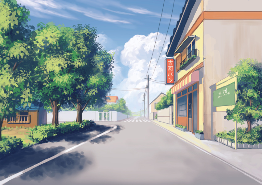 blue_sky clannad clouds commentary_request cumulonimbus_cloud day no_humans outdoors partial_commentary perspective road scenery sky town translated tree xiaobanbei_milk