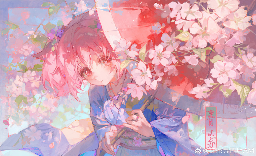 1girl absurdres alternate_costume blue_sky character_name cherry_blossoms chinese_commentary closed_mouth commentary_request day english_commentary eyelashes falling_petals flower hair_flower hair_ornament highres holding holding_umbrella japanese_clothes jewelry kaname_madoka kimono leaning_forward long_sleeves looking_at_viewer maccha_(mochancc) mahou_shoujo_madoka_magica mahou_shoujo_madoka_magica_(anime) mixed-language_commentary obi oil-paper_umbrella outdoors petals pink_eyes pink_flower pink_hair purple_flower purple_kimono purple_sleeves red_umbrella ring sash short_hair short_twintails sky smile solo twintails umbrella upper_body watermark weibo_logo weibo_username wide_sleeves yukata