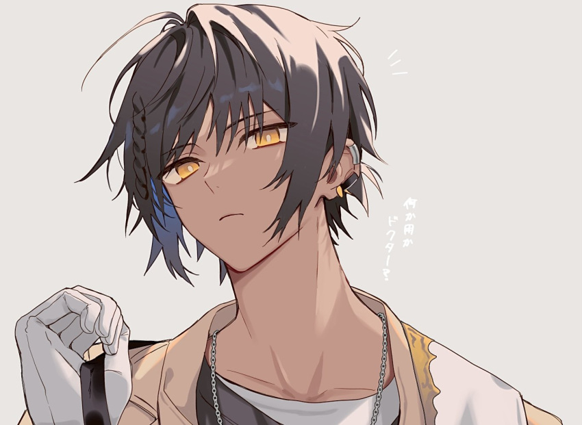1boy arknights black_hair black_shirt braid brown_jacket earclip frown gloves grey_background hishoti_cheese jacket jewelry looking_at_viewer male_focus necklace shirt short_hair side_braid simple_background solo thorns_(arknights) translation_request undershirt white_gloves white_shirt yellow_eyes