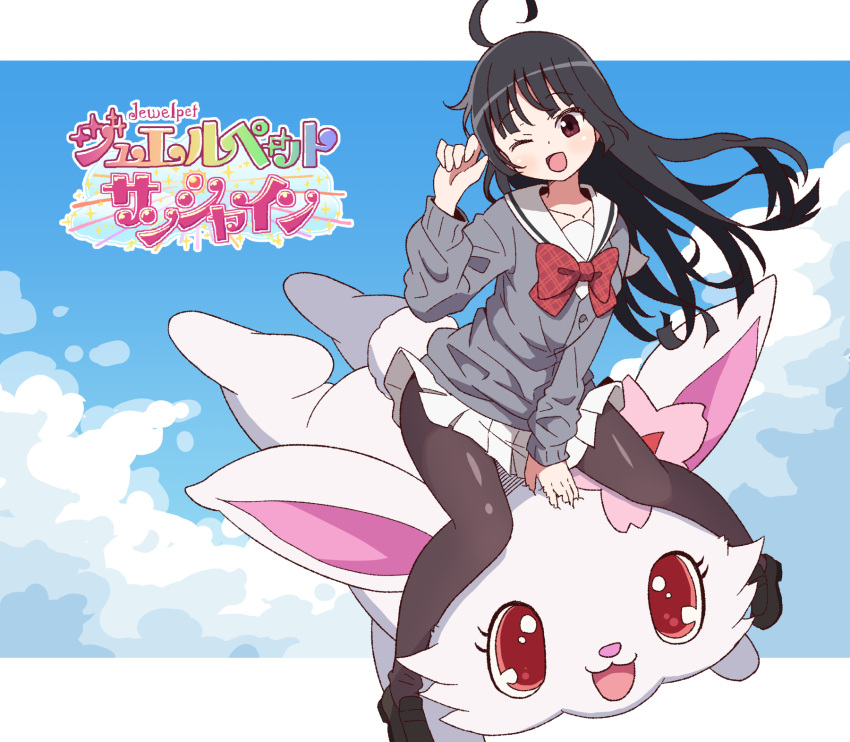 1girl :3 ;d ahoge black_footwear black_hair black_pantyhose blouse blue_sky blunt_bangs border bow breasts brown_eyes buttons clouds commentary_request copyright_name creature full_body grey_shirt hand_rest highres jewelpet_(series) jewelpet_sunshine loafers long_hair long_sleeves looking_at_viewer miniskirt mizushiro_kanon mohei one_eye_closed open_mouth outdoors pantyhose plaid plaid_bow pleated_skirt rabbit red_bow riding ruby_(jewelpet) sailor_collar school_uniform shirt shoes skirt sky small_breasts smile white_border white_sailor_collar white_skirt