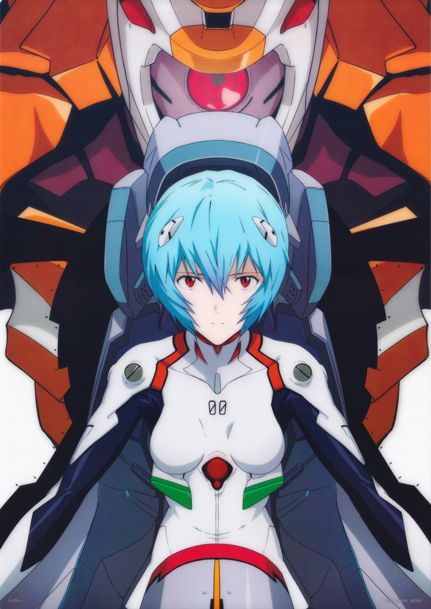absurdres ayanami_rei blue_hair bodysuit breasts cyclops eva_00 hair_between_eyes highres interface_headset mecha neon_genesis_evangelion official_art one-eyed pilot_suit plugsuit red_eyes robot scan science_fiction short_hair size_difference white_bodysuit