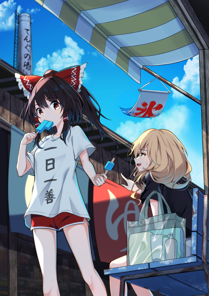 2girls alternate_costume black_hair black_shirt blonde_hair blue_sky bow brown_eyes casual commentary contemporary day double_popsicle feet_out_of_frame food food_in_mouth frilled_bow frills from_side hair_bow hair_over_shoulder hair_tubes hakurei_reimu hand_up highres holding holding_food holding_popsicle index_finger_raised kirisame_marisa long_hair multiple_girls open_mouth outdoors pointing pointing_at_another ponytail popsicle popsicle_in_mouth profile red_bow red_shorts shirt short_sleeves shorts sidelocks sitting sitting_on_bench sky smile standing sweatdrop touhou unequal_popsicle_division white_shirt yamanakaume yellow_eyes