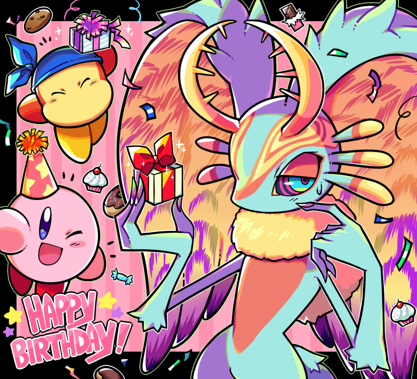 1boy 1other antlers bandana bandana_waddle_dee blue_bandana blushily box candy chocolate chocolate_bar closed_eyes colored_skin confetti cookie cupcake fecto_elfilis food gift gift_box happy_birthday hat highres kirby kirby_(series) kirby_and_the_forgotten_land looking_at_viewer multicolored_eyes party_hat pink_skin smile star_(symbol) sweat wing_ears yellow_fur