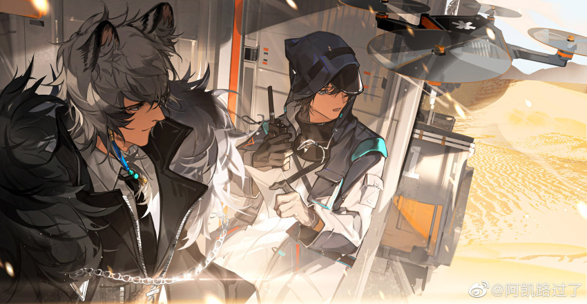 2boys akai_999 animal_ear_fluff animal_ears arknights bishounen black_hair black_jacket black_neckerchief black_necktie black_sleeves blue_eyes blue_hood blue_sky chain chinese_commentary closed_mouth clouds coat collared_shirt colored_tips commentary_request dangle_earrings day desert doctor_(arknights) drone earrings fur-trimmed_coat fur_trim gloves grey_hair highres holding_walkie-talkie hood hood_up hooded_jacket jacket jewelry leopard_boy leopard_ears long_hair looking_at_another male_doctor_(arknights) male_focus medium_hair multicolored_hair multiple_boys neckerchief necktie on_vehicle open_clothes open_jacket open_mouth outdoors partially_unzipped pocket pointing sand shirt silverash_(arknights) single_earring sky walkie-talkie watermark weibo_logo weibo_username white_gloves white_shirt zipper