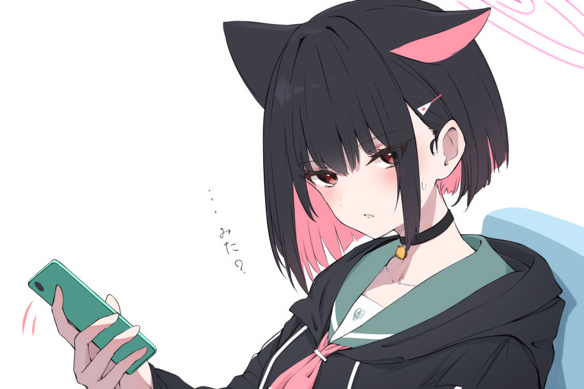 1girl animal_ears black_choker black_hair black_jacket blue_archive cat_ears cellphone choker colored_inner_hair exiadoon extra_ears green_sailor_collar halo highres holding holding_phone hood hooded_jacket jacket kazusa_(blue_archive) looking_at_viewer multicolored_hair neckerchief parted_lips phone pink_eyes pink_hair pink_neckerchief sailor_collar short_hair sidelocks smartphone solo upper_body white_background