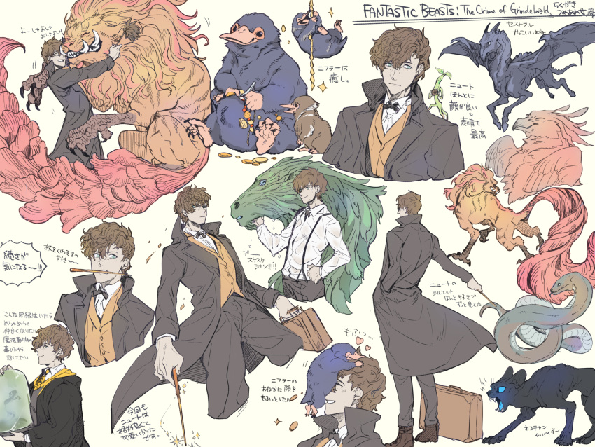 1boy bell_jar bird black_bow black_bowtie black_coat black_pants bow bowtie bowtruckle briefcase brown_hair closed_mouth coat coin collared_coat collared_shirt collared_vest creature fantastic_beasts_and_where_to_find_them full_body gold_coin green_eyes grin harukazu highres holding holding_case holding_wand hug kelpie long_sleeves looking_at_viewer magic male_focus matagot_(mythology) monster mouth_hold multiple_views newt_scamander niffler orange_vest pants phoenix shirt short_hair simple_background smile snake standing translation_request vest wand white_shirt wizarding_world yellow_background zouwu