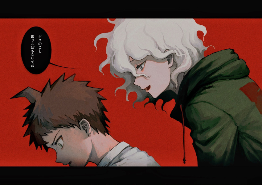 2boys :d ahoge black_background danganronpa_(series) danganronpa_2:_goodbye_despair from_side green_jacket highres hinata_hajime hood hood_down hooded_jacket jacket komaeda_nagito lian_chou_zi_(rotsmell) looking_at_another male_focus multiple_boys open_mouth profile red_background smile speech_bubble spiky_hair translation_request upper_body