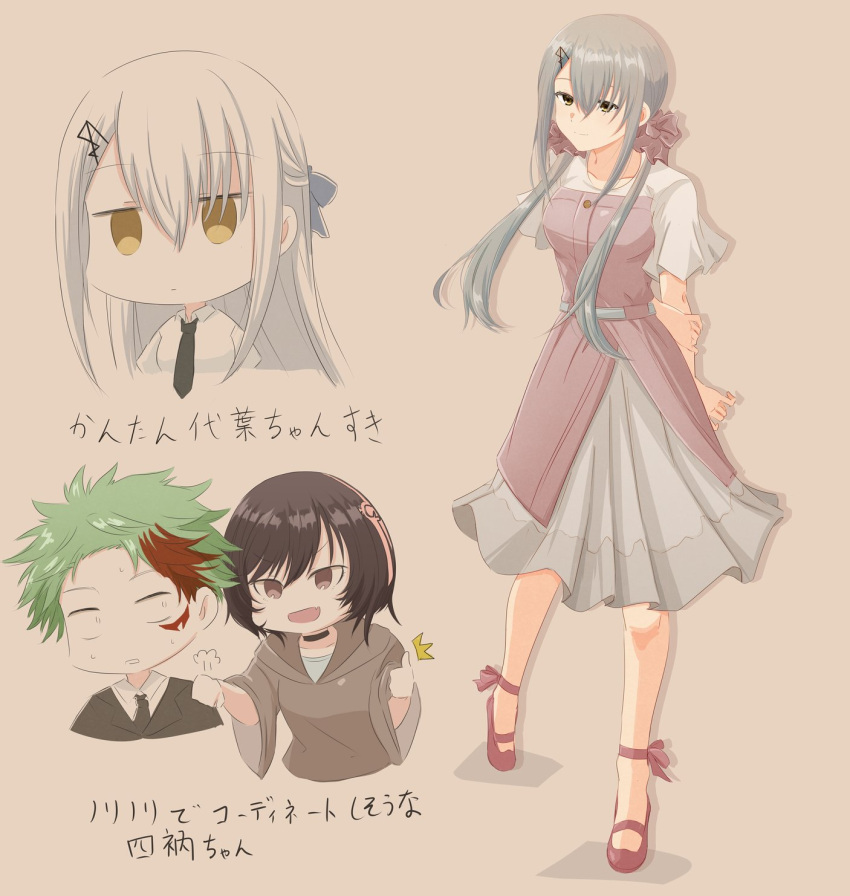 1boy 2girls ankle_ribbon arms_behind_back belt black_choker black_hair black_jacket black_necktie blazer blue_bow bow brown_eyes brown_hoodie chibi chibi_inset choker closed_mouth commentary_request dress dress_shirt expressionless facial_mark fang frown fujino_shiroha green_hair grey_hair grey_shirt grey_skirt hair_bow hair_ornament hair_scrunchie hairband hairpin half_updo hand_on_another's_shoulder highres holding_own_arm hood hoodie jacket jitome leg_ribbon long_hair looking_ahead looking_at_another looking_back maikeru1003 mary_janes multicolored_hair multiple_girls multiple_hairpins necktie nue_no_onmyouji open_mouth parted_lips pleated_skirt puff_of_air red_dress red_ribbon red_scrunchie redhead ribbon sanpaku scrunchie shadow shirt shoes short_hair short_sleeves sidelocks skin_fang skirt smile smirk spiky_hair sweat thumbs_up tomesode_shitotsu translation_request twintails variations white_shirt wide_sleeves yajima_gakuro yellow_eyes