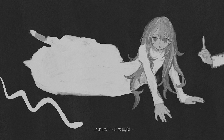 1girl 1other ambiguous_gender arm_support chisato_charme commentary dress english_commentary expressionless full_body greyscale highres imitating index_finger_raised long_dress long_sleeves looking_at_viewer lying monochrome on_stomach open_mouth original out_of_frame simple_background snake translated