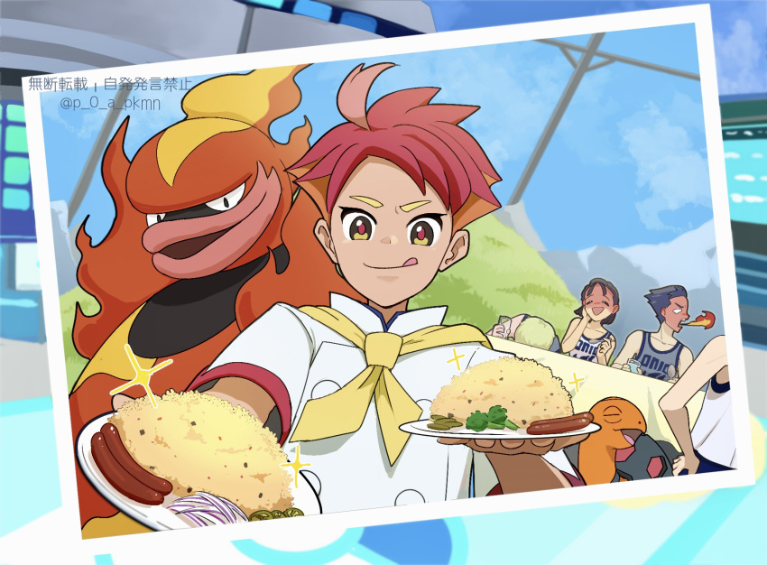 1girl 3boys :q broccoli buttons closed_mouth clouds commentary_request crispin_(pokemon) day food highres looking_at_viewer magmortar multicolored_hair multiple_boys neckerchief outdoors p_0_a pokemon pokemon_(creature) pokemon_sv redhead rice sausage shirt short_sleeves sky sparkle tongue tongue_out watermark white_shirt yellow_neckerchief
