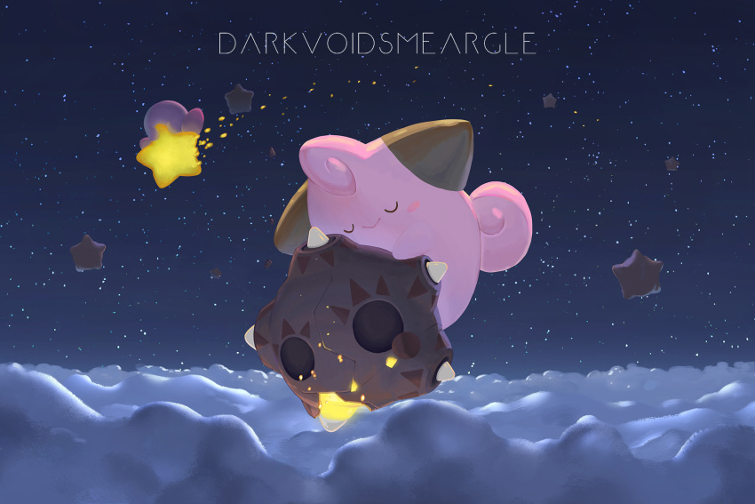 above_clouds artist_name blush_stickers cleffa closed_eyes closed_mouth clouds commentary darkvoiddoble highres minior night no_humans outdoors pokemon pokemon_(creature) sky smile star_(sky) u_u