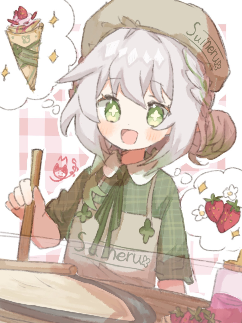 1girl :d alternate_costume alternate_hairstyle apron beret blush border braid brown_apron brown_headwear collared_shirt commentary_request crepe cross-shaped_pupils dough eyelashes food fruit genshin_impact gingham gradient_hair green_eyes green_hair green_ribbon green_shirt hair_between_eyes hair_bun hand_up hat highres holding jar looking_at_viewer mugi062 multicolored_hair nahida_(genshin_impact) neck_ribbon open_mouth outside_border pink_background plaid plaid_shirt ribbon shirt short_sleeves sidelocks simple_background single_braid single_hair_bun smile solo strawberry streaked_hair symbol-shaped_pupils thought_bubble tray upper_body white_border white_hair
