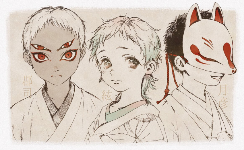 3boys aged_down androgynous blush character_name child closed_mouth covered_eyes dark-skinned_male dark_skin earrings extra_eyes eyeliner fox_mask frown green_hair haori haori_himo insect_wings japanese_clothes jewelry kimono labret_piercing looking_at_viewer makeup male_focus mame_(mmgamegg) mask medium_hair multiple_boys original partially_colored portrait red_eyes short_hair simple_background smile wing_earrings wings