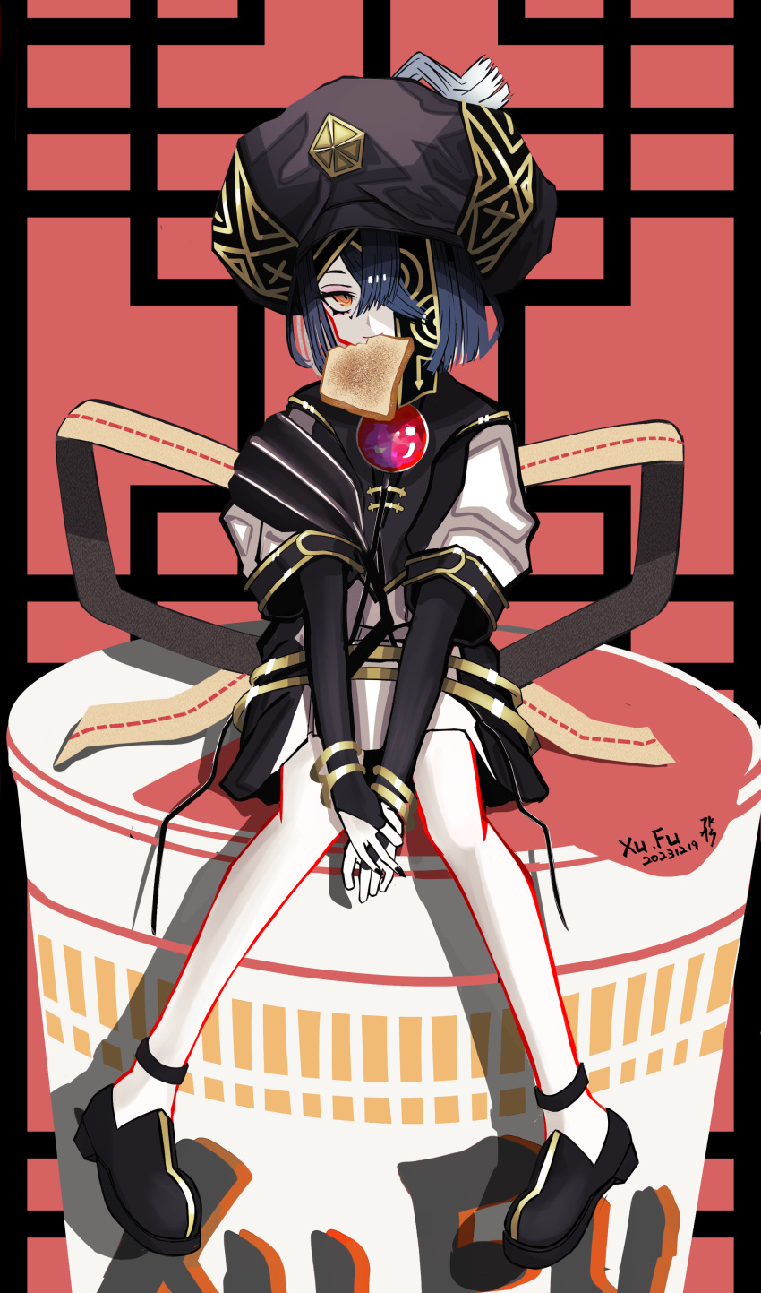 1girl absurdres black_hair bread bread_slice bridal_gauntlets dress fate/grand_order fate_(series) food food_in_mouth full_body hair_over_one_eye hat highres large_hat looking_at_viewer mouth_hold ramen short_hair sitting solo space_xu_fu_(fate) toast toast_in_mouth tsukaasa xu_fu_(fate) yellow_eyes