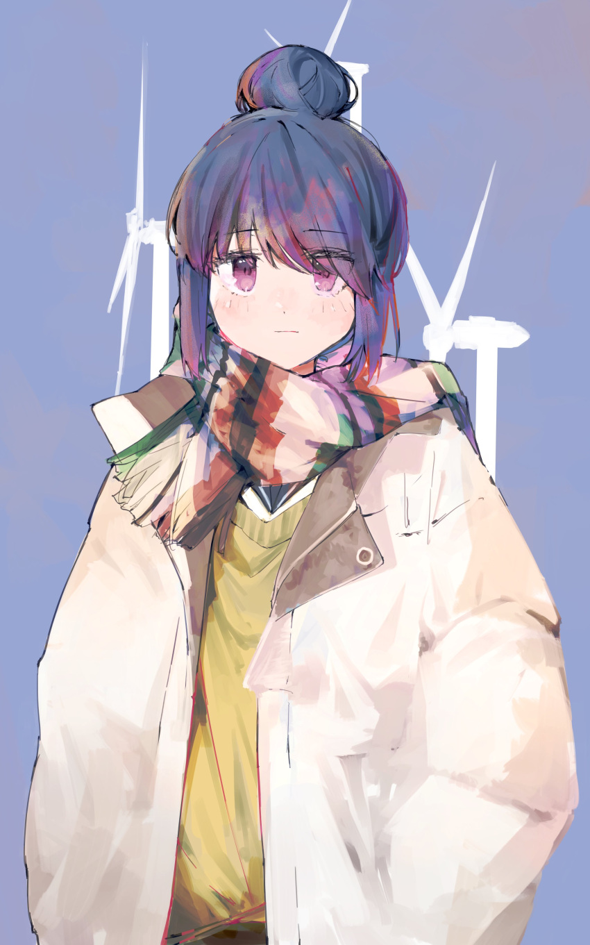 1girl absurdres blue_background blue_hair blue_sailor_collar blush closed_mouth coat cowboy_shot hair_bun hair_over_eyes hands_in_pockets highres leadin_the_sky long_hair looking_at_viewer multicolored_clothes multicolored_scarf sailor_collar scarf shima_rin solo sweater violet_eyes white_coat wind_turbine yellow_sweater yurucamp
