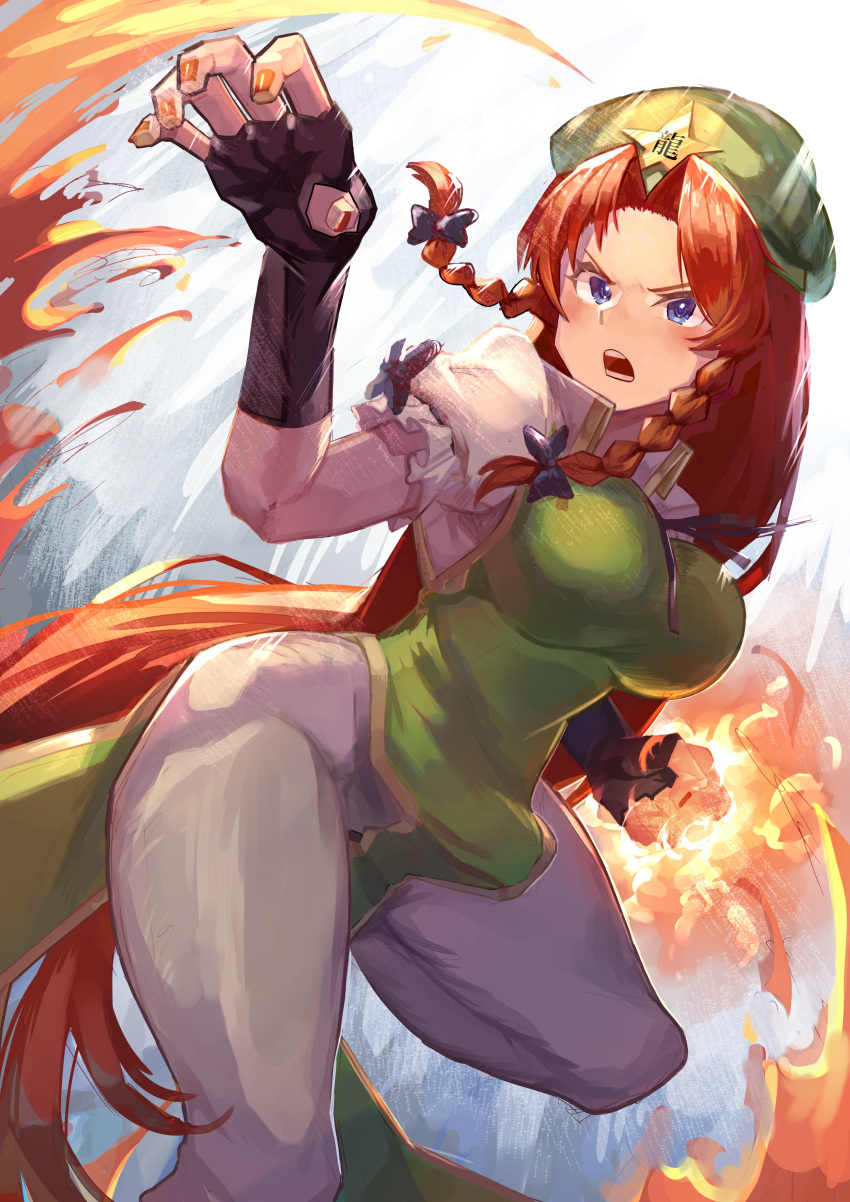 1girl absurdres beret black_bow black_gloves black_ribbon blue_eyes bow braid breasts chinese_clothes collared_dress commentary_request dress embodiment_of_scarlet_devil feet_out_of_frame fighting_stance fire flaming_hand frilled_sleeves frills full_body gloves green_dress green_eyes green_headwear green_skirt green_vest hair_bow hat hat_ornament highres hiragi_sage hong_meiling large_breasts leg_up long_hair looking_ahead neck_ribbon open_mouth orange_nails pants puffy_short_sleeves puffy_sleeves redhead ribbon shirt short_sleeves skirt star_(symbol) star_hat_ornament teeth touhou twin_braids very_long_hair vest white_pants white_shirt