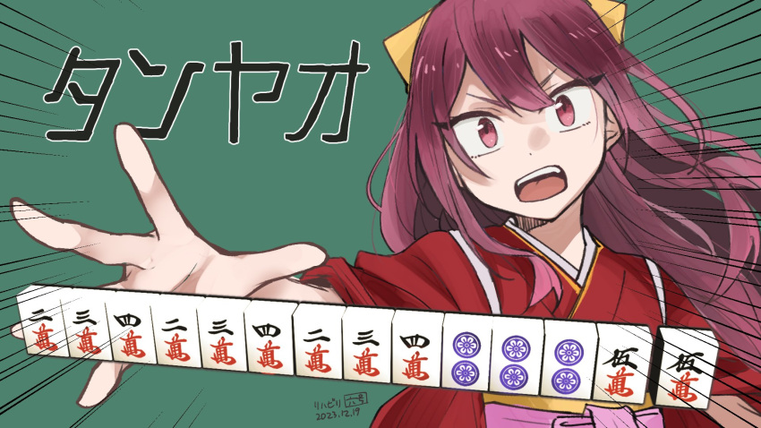 1girl bow dated empty_eyes green_background hair_bow highres japanese_clothes kamikaze_(kancolle) kantai_collection kimono long_hair looking_at_viewer mahjong mahjong_tile meiji_schoolgirl_uniform mido006 open_mouth red_eyes red_kimono redhead signature solo upper_body yellow_bow