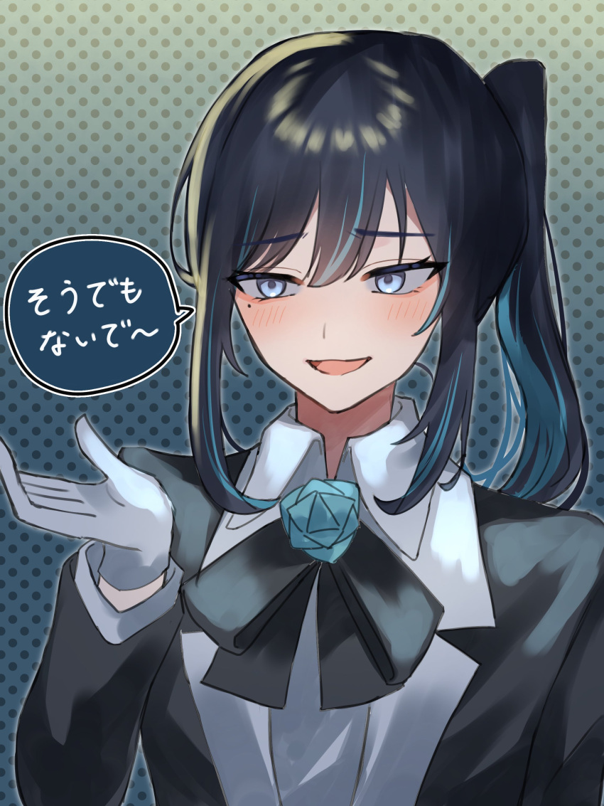 1girl absurdres ado_(utaite) alternate_hairstyle black_bow black_bowtie black_hair black_jacket blue_eyes blue_flower blue_hair blue_rose blush bow bowtie chando_(ado) cloud_nine_inc collared_shirt commentary_request flower flower_brooch gloves highres jacket long_hair long_sleeves looking_at_viewer mole mole_under_eye multicolored_hair open_mouth rose shirt side_ponytail sidelocks solo speech_bubble translated tsukuno_tsuki two-tone_hair upper_body utaite white_gloves white_shirt