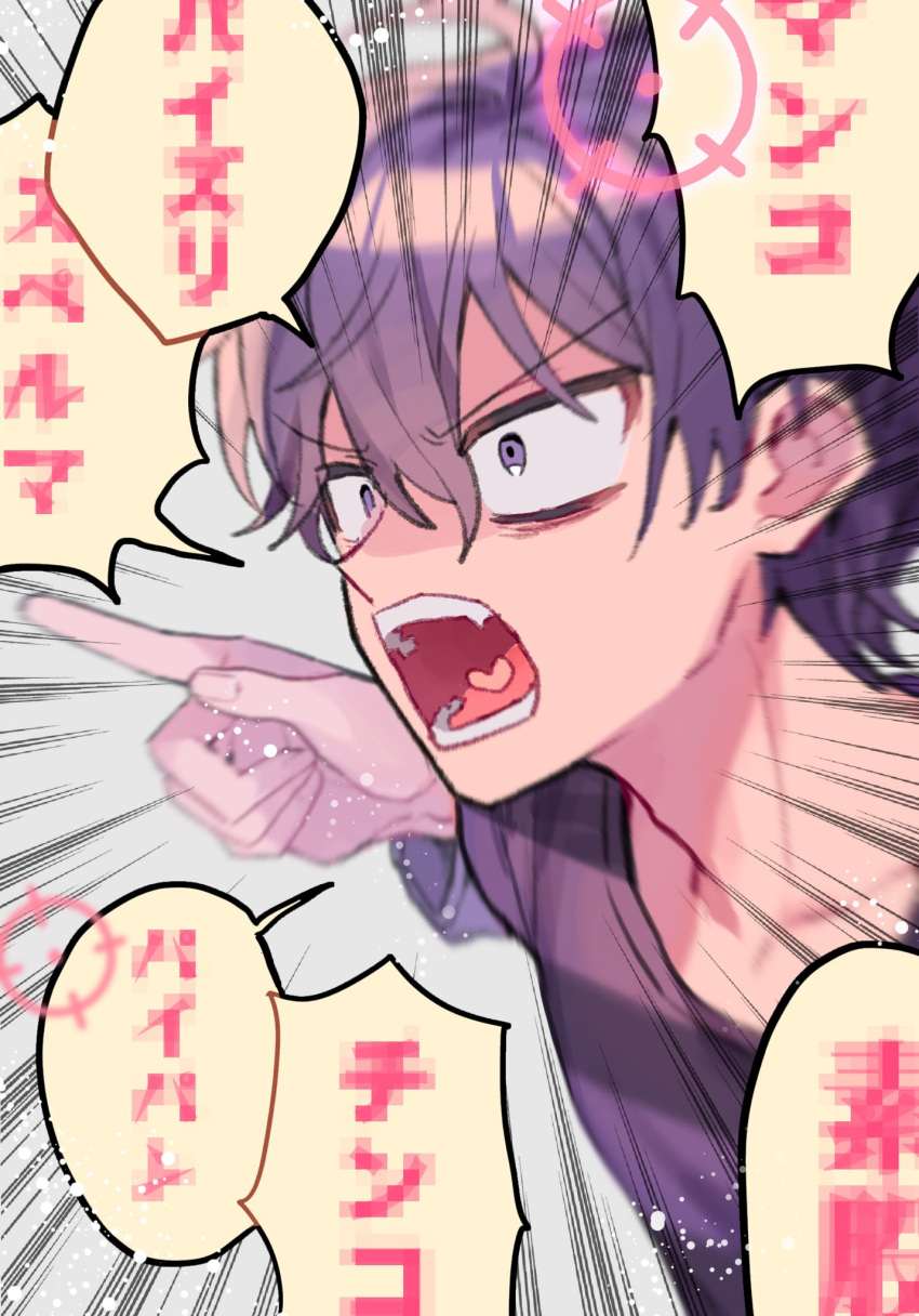 1boy censored_text commentary_request emphasis_lines furrowed_brow grey_background harawata_(pon_85) highres jack-o'_ran-tan long_sleeves male_focus napoli_no_otokotachi open_mouth pointing purple_hair purple_sweater sanpaku screaming shaded_face short_hair solo speech_bubble striped striped_sweater sweater translation_request upper_body violet_eyes woman_communication